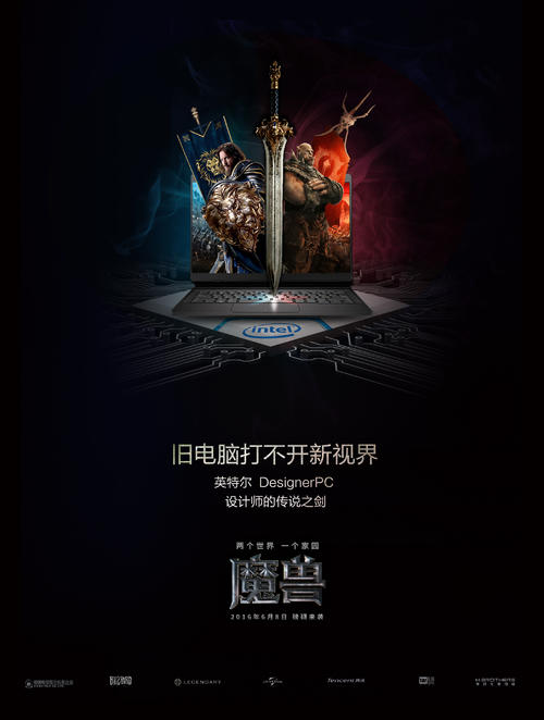 成人学历认证报告样本